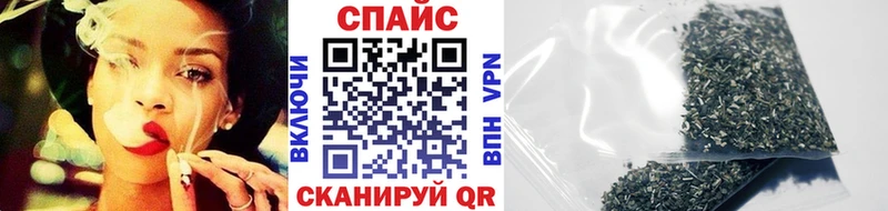 Бутират 1.4BDO  Староминская 