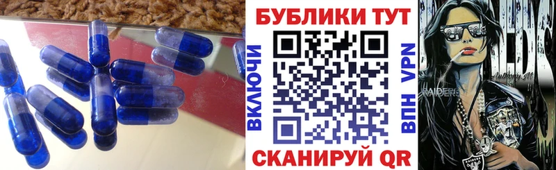 Ecstasy Philipp Plein  Староминская 
