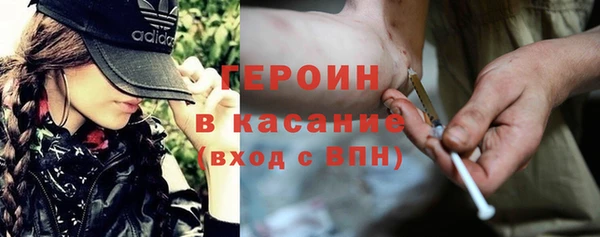 MDMA Баксан