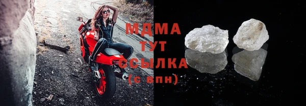кокаин VHQ Майский