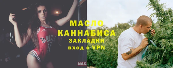 ECSTASY Мегион
