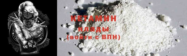 ECSTASY Мегион