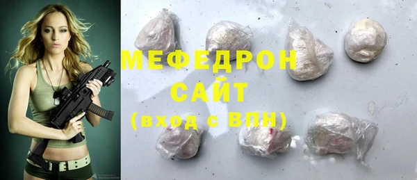 наркотики Медвежьегорск