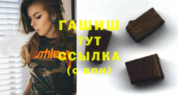 крисы Балахна