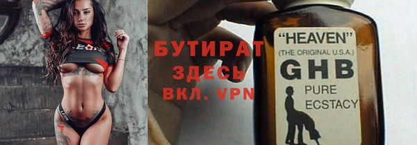 наркотики Медвежьегорск