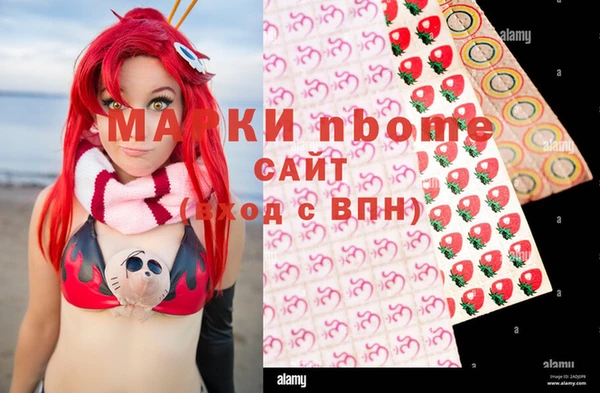 ECSTASY Мегион