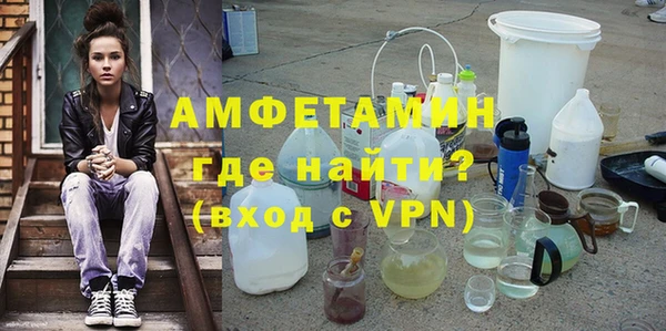 наркотики Медвежьегорск