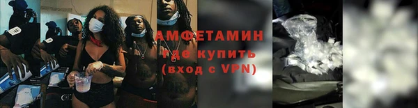 ECSTASY Мегион