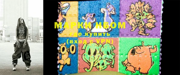прущий лед Майский