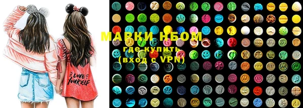 ECSTASY Мегион