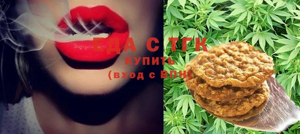 MDMA Магадан
