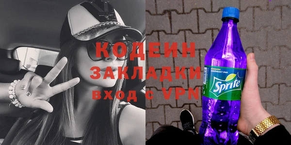 ECSTASY Мегион