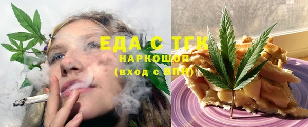 наркотики Медвежьегорск