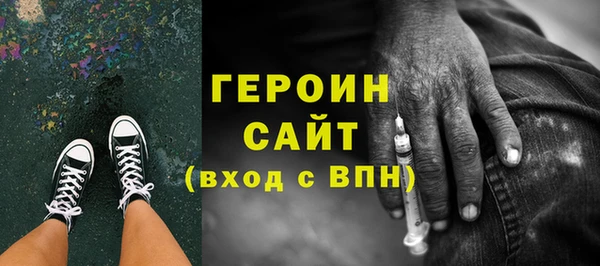 ECSTASY Мегион