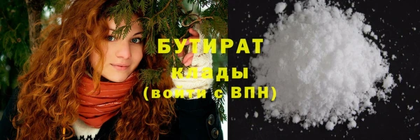 наркотики Медвежьегорск