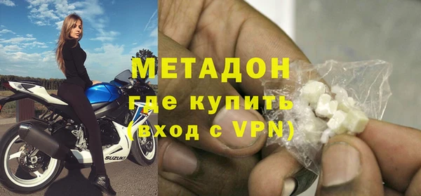 ECSTASY Мегион