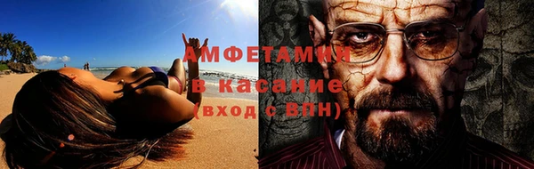 наркотики Медвежьегорск