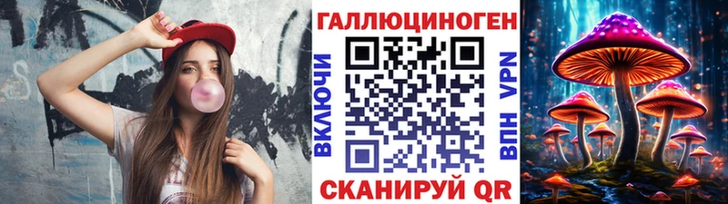 blacksprut ссылки Староминская Псилоцибиновые грибы GOLDEN TEACHER